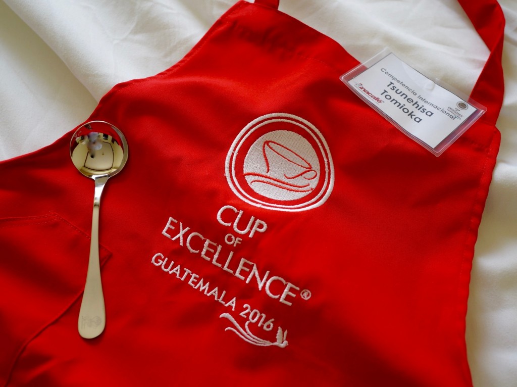 Cup of Excellence 2016 Guatemala