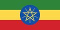 エチオピア flag